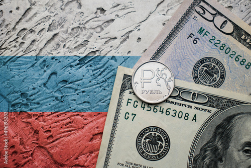  Russian ruble on the dollar, the war in Ukraine, the exchange rate of the ruble, the fall of the ruble