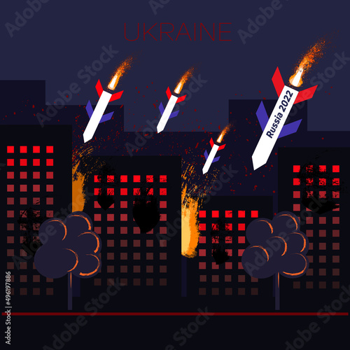 Silhouette of night Ukrainian city with bombed, ruined and burning civilian houes  by russian rockets;   Invasion in Ukrainian peaceful areas of residential complexes of apartment buildings with trees
