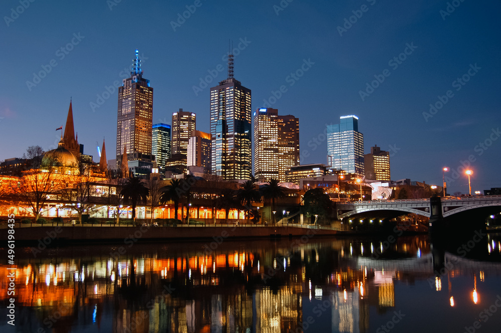The city center of Melbourne - Australia