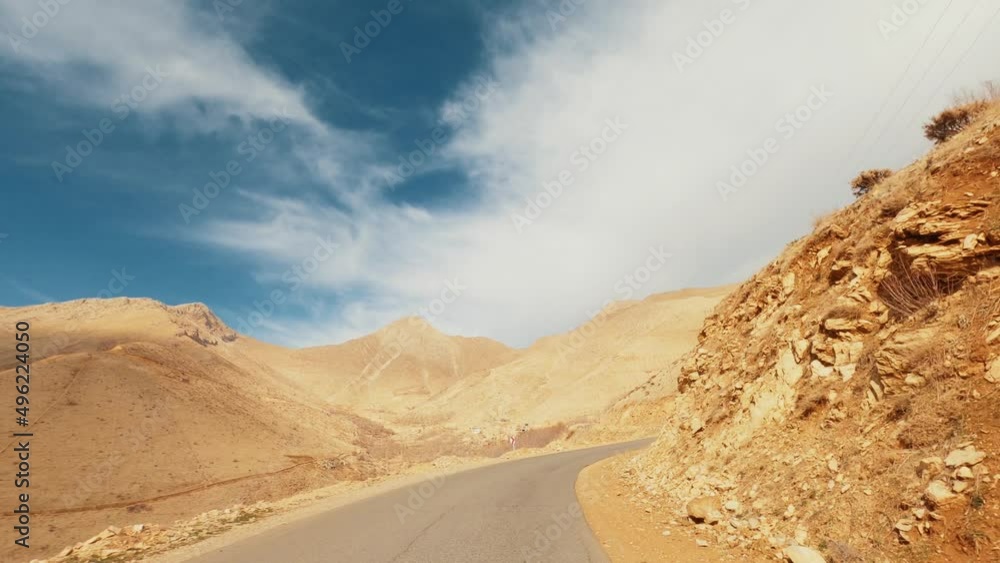 Driving Mountainous Roads To Hawraman Valley, Iran Driving Mountainous Roads To Hawraman Valley, Iran