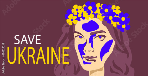 Poster with the inscription save Ukraine with the face of a girl with a Ukrainian wreath on her head on a burgundy background