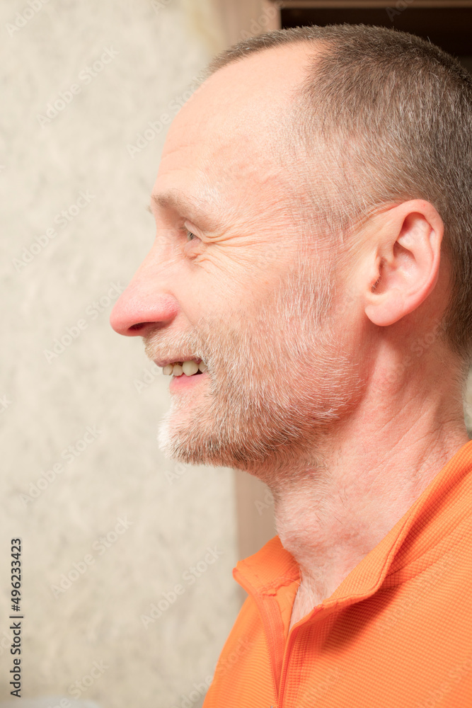 Fototapeta premium portrait of an adult smiling man