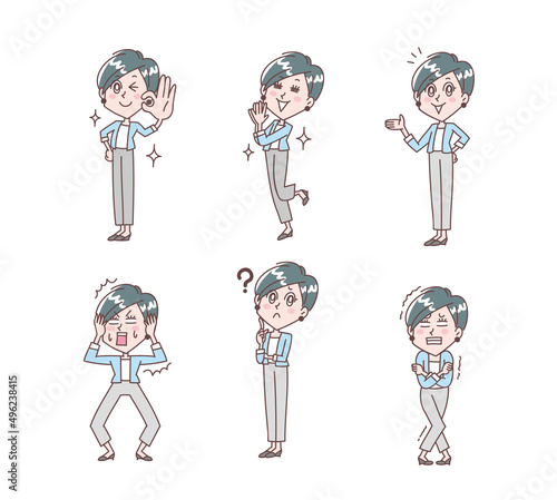 女性の全身ポーズセット