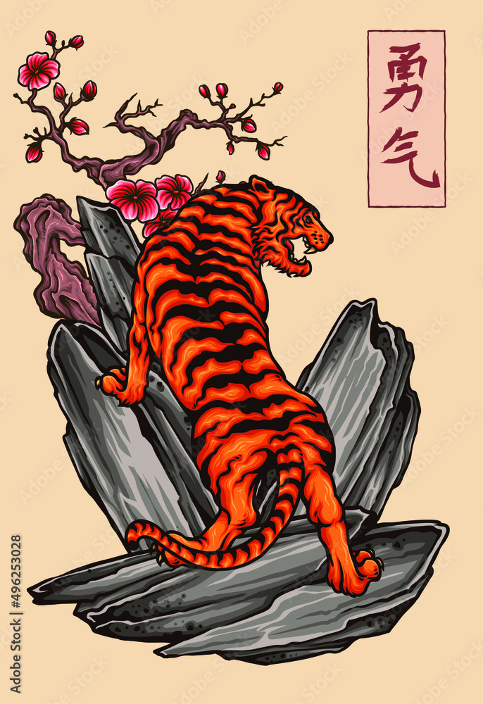Tiger vector illustration of japanese. tiger tattoo shirt design. style drawing the japanese