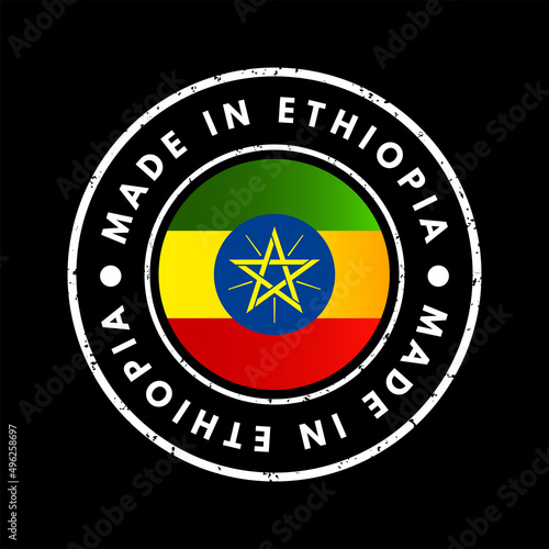 Made in Ethiopia text emblem stamp, concept background