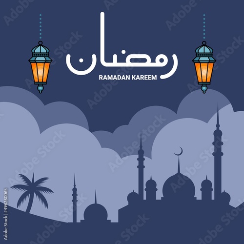 Ramadan Kareem and Eid greeting card design and iftar invitation, mosque silhouette, Moroccan lantern ornament, arabic calligraphy meaning ramadan kareem.