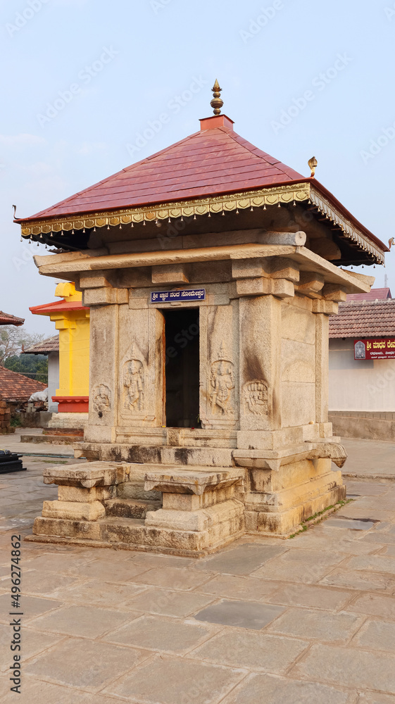Sri Satyamullikarjuna Swamy Temple, Tirthahalli, Shimoga, Karnataka, India
