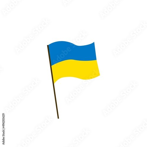 Vector icon. Developing flag of Ukraine