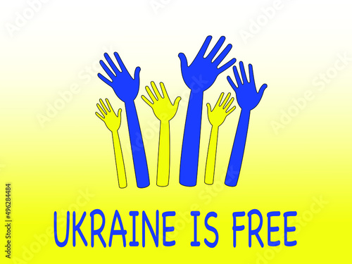illustration of blue and yellow hands near Ukraine in free lettering

