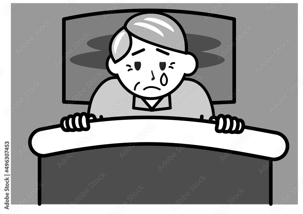 ベッドの中で泣くおじいさん ベッドの中で泣くおじいさん