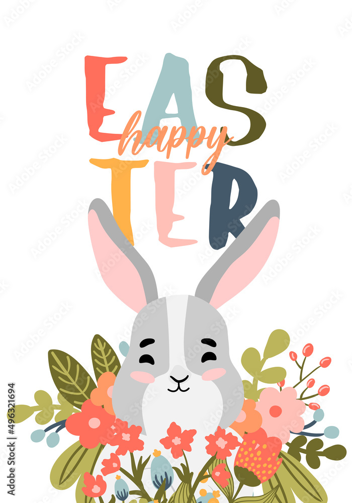 Happy Easter vector card with egg, spring flowers, bunny. Hand drawn Spring template for postcards, flyers, banners. Happy Easter vector card with egg, spring flowers, bunny. Hand drawn Spring template for postcards, flyers, banners.