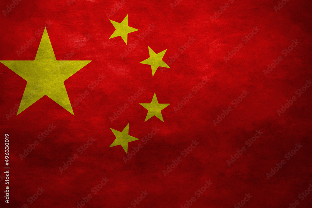 Patriotic stone wall background in colors of national flag. China