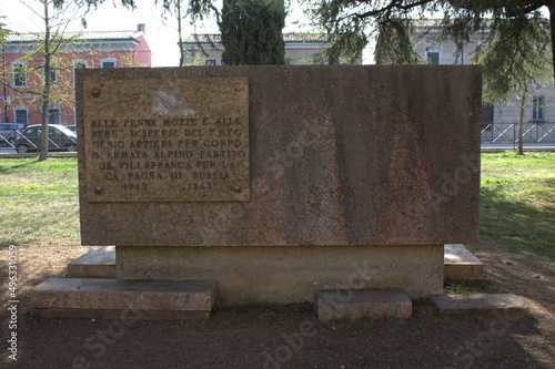 Memorial to the fallen victims, Alpini, Verona, Italy photo