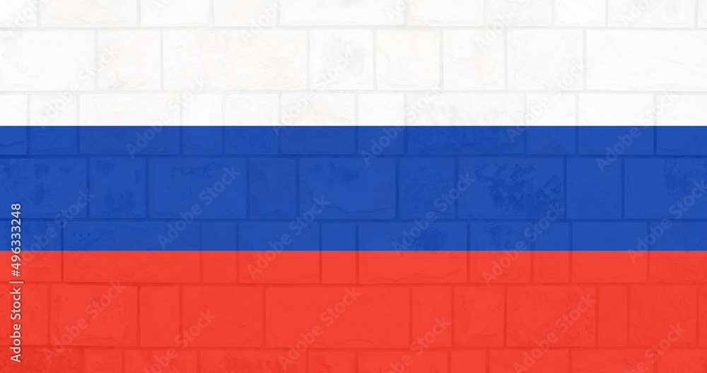 Russian Federation. Russia Flag vintage style