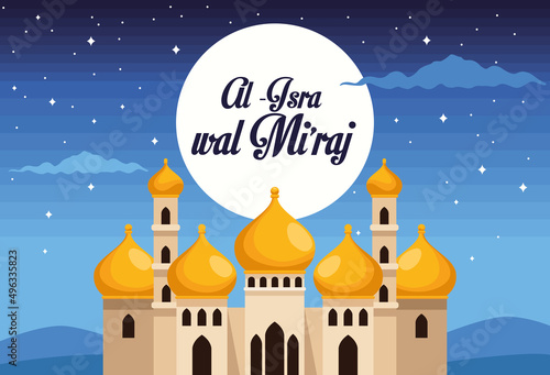 isra miraj lettering and mosque