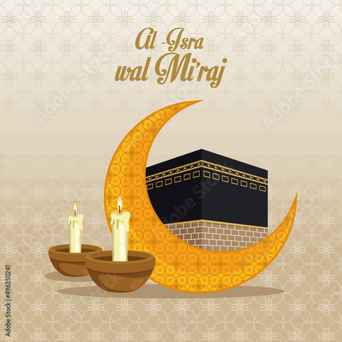 isra miraj lettering with moon
