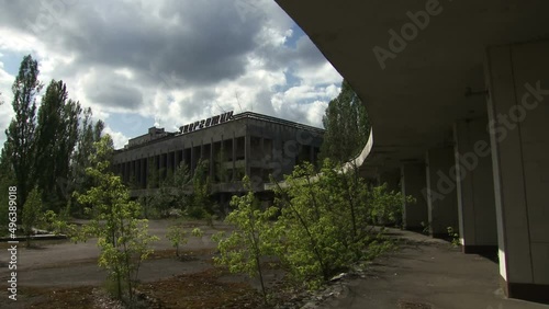 Facade of the House of Culture 