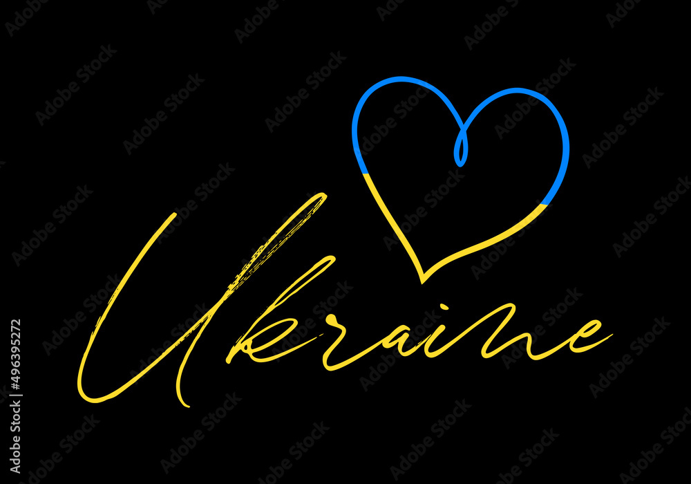 Vector illustration of Blue and Yellow heart shaped flag of Ukraine with lettering isolated on black background. Love for Ukraine concept.