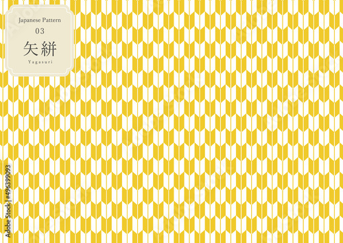 日本の和柄- 花菱　かわいい伝統模様　 japanese patterns