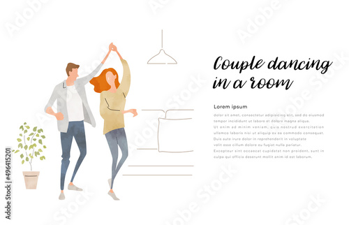 ベクターイラスト素材：部屋で踊るカップル、夫婦
