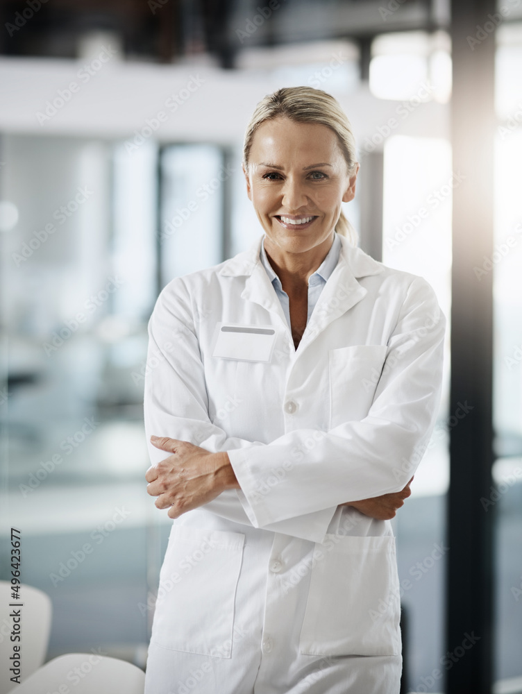 Im confident in my scientific research. Cropped portrait of an attractive mature female scientist standing with her arms folded in her lab. Im confident in my scientific research. Cropped portrait of an attractive mature female scientist standing with her arms folded in her lab.