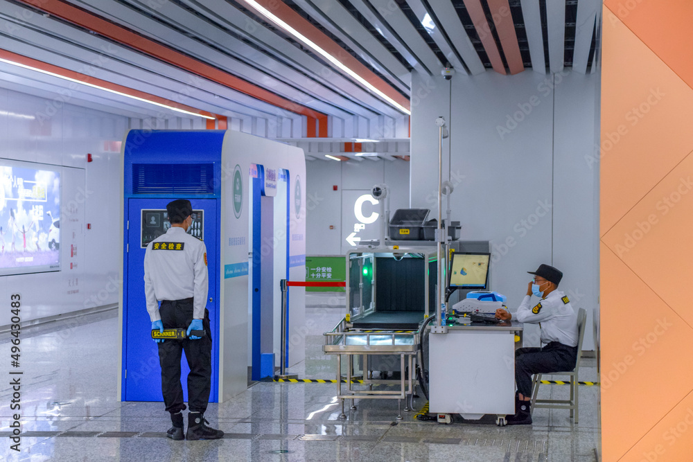 Φωτογραφία Guangzhou,China Mar 31st,2022
The first section of Guangzhou Metro Line 22 went