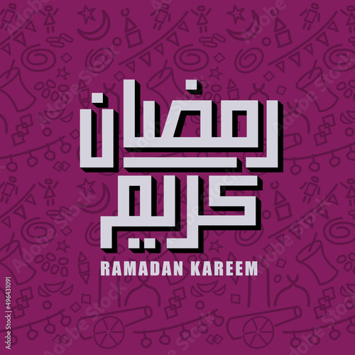 ramadan kareem arabic greeting art graphic design