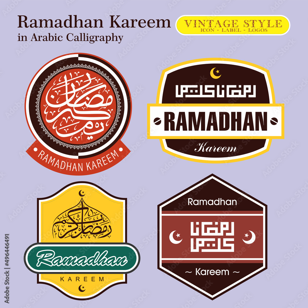 Ramadhan kareem in arabic calligraphy in label design vintage style