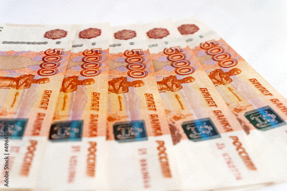 Russian currency in blur. 5000 rubles. Money of the Russian Federation. Russian currency in blur. 5000 rubles. Money of the Russian Federation.