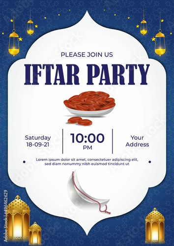 Vector illustration of Iftar Party invitation