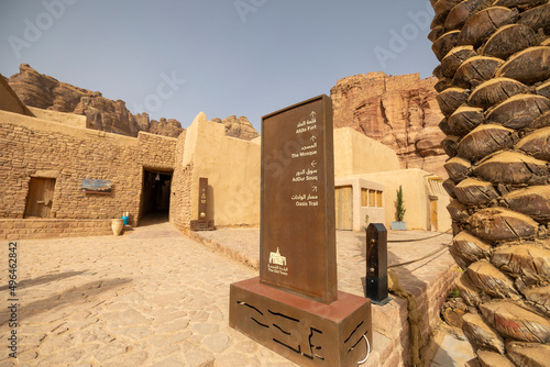 Al Jadidah arts and cultural district of Al Ula in north west Saudi Arabia, opens for international tourism. photo