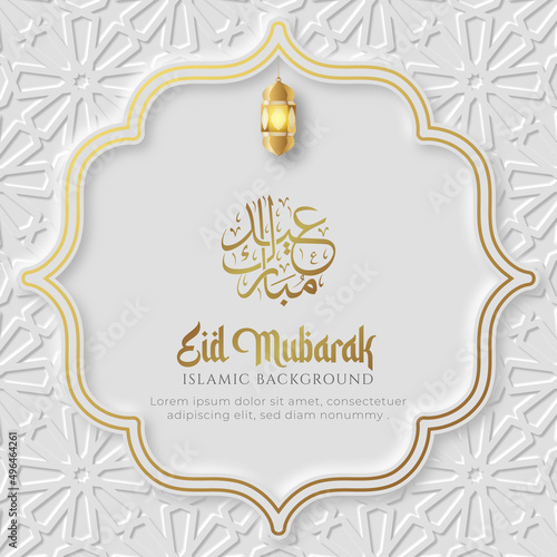 Eid Mubarak Greeting Card arabic islamic white and golden luxury ornament background