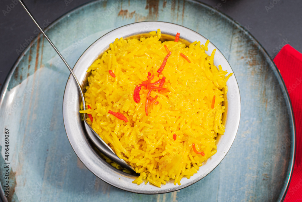 Pilau Rice (indian cuisine) Pilau Rice (indian cuisine)
