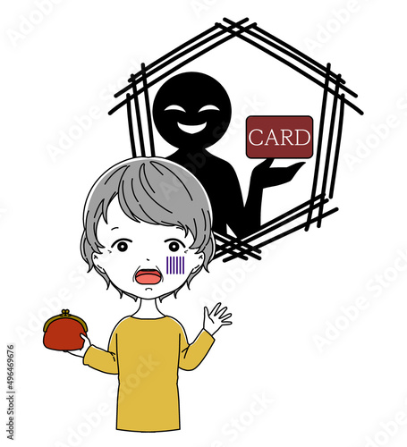 クレジットカードの不正利用の被害にあった高齢女性のイラスト