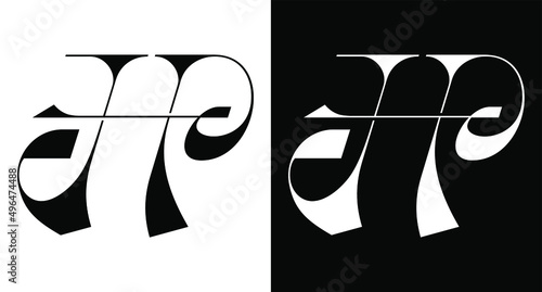 letter H initial logo monogram vector elegant