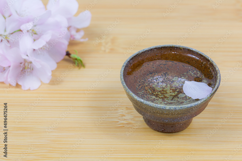 花見酒 花見酒