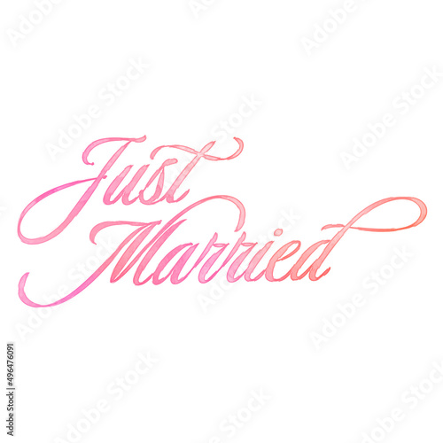 Text ‘Just Married’ written in hand-lettered watercolor script font.