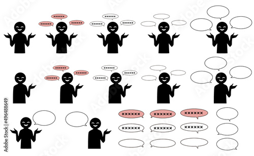 怪しい話をする悪人イメージのシンプルな素材のセット