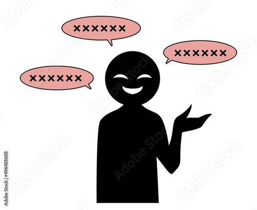 怪しい話をする悪人イメージのシンプルな素材