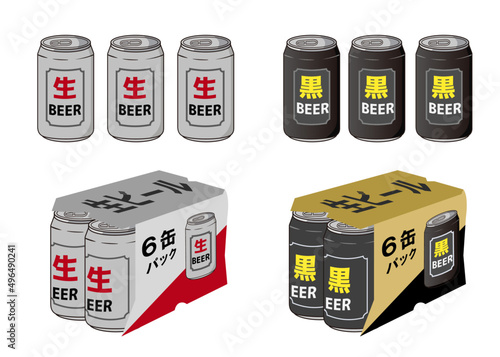 缶ビールと6缶パックの箱イラスト