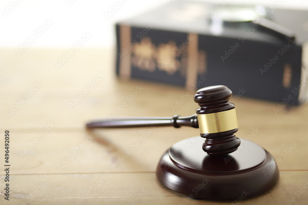 Judge's gavel with law book. Law concept Judge's gavel with law book. Law concept