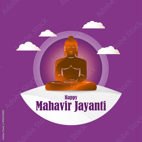 Vector illustration of Mahavir Jayanti concept banner, the birth of Mahavir. Religious festival in Jainism. photo