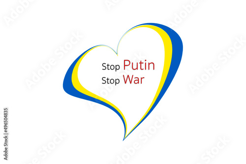 Ukrainian flag in the shape of a heart. Symbol of freedom and inviolability. Glory to Ukraine. stop Putin. stop War
 photo