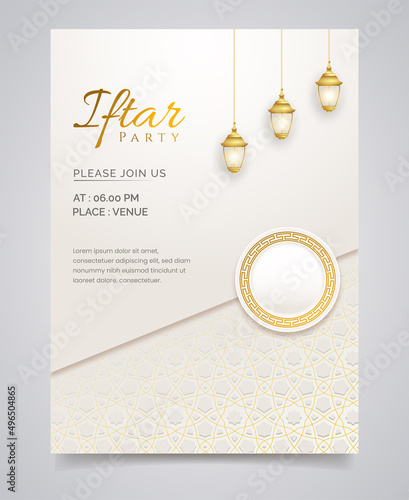 White luxury islamic iftar invitation with decorative ornament pattern and lantern Premium Vector	
