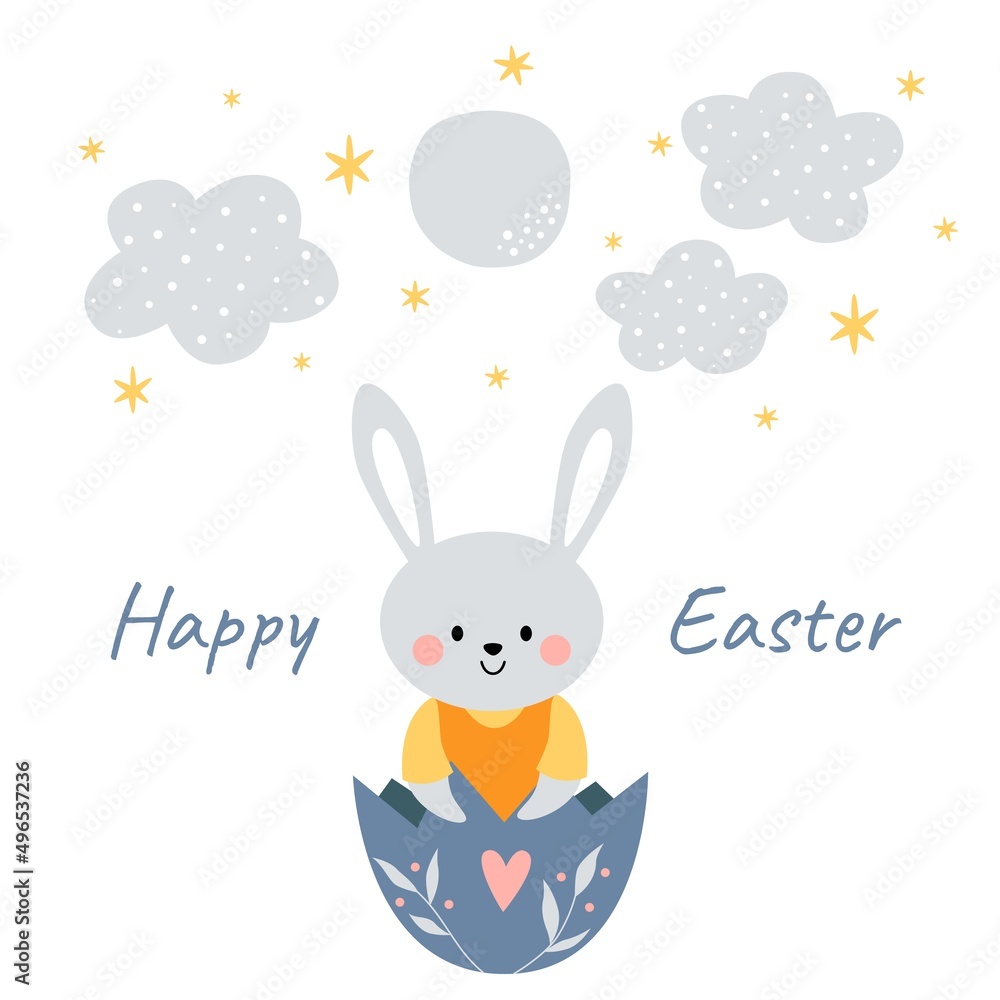 Obraz premium Kawaii cute bunny, rabbit in eggshell with moon, stars and clouds. Happy Easter. Charming clipart for postcards, prints, banners, templates, social media, web.
