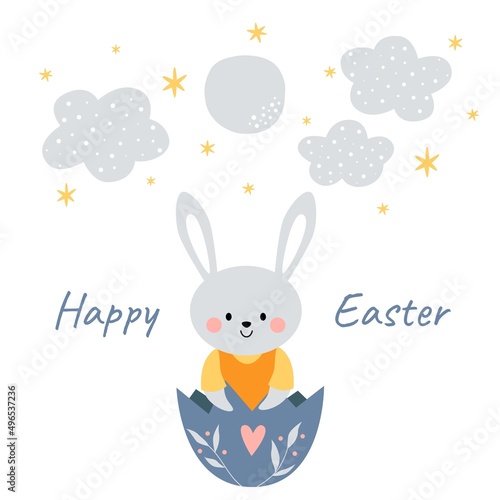 Kawaii cute bunny, rabbit in eggshell with moon, stars and clouds. Happy Easter. Charming clipart for postcards, prints, banners, templates, social media, web.