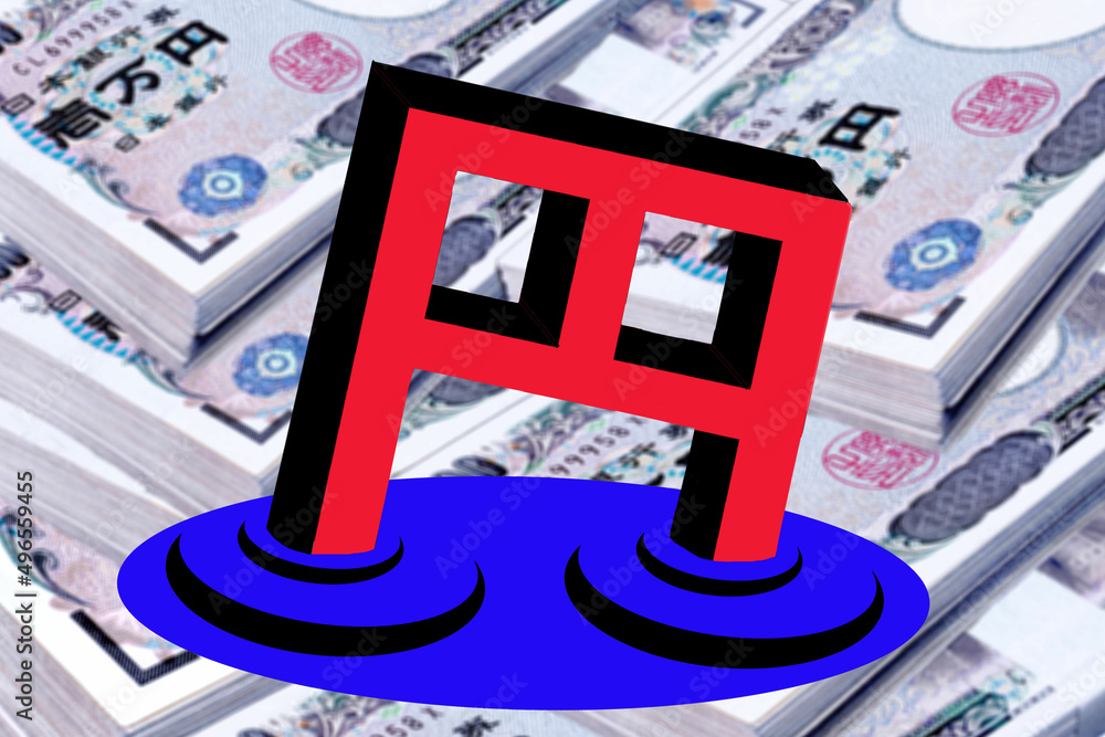Fototapeta premium 円暴落