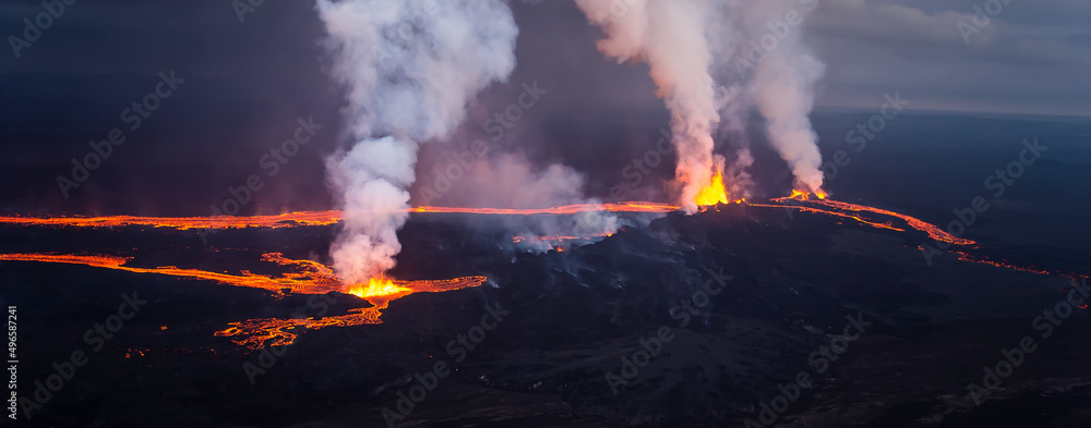 Aerial Panoramic Icelandic lava field near Holuhraun volcano