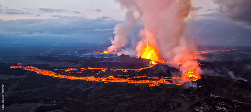 Aerial Panorama view Icelandic volcanic lava Holuhraun volcano