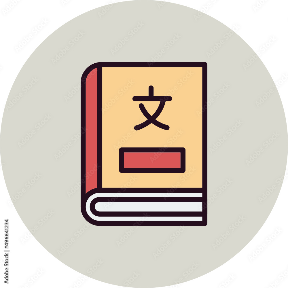 Dictionary Icon Dictionary Icon